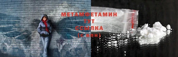 mix Новодвинск