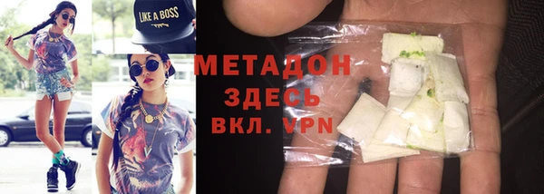 mix Новокубанск