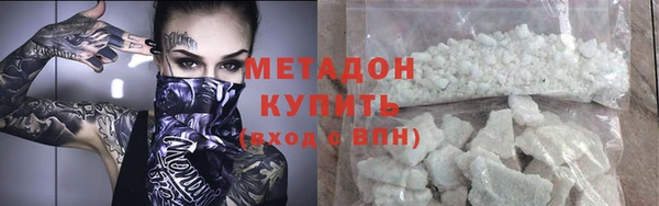 кокаин колумбия Нязепетровск