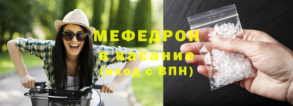 mix Новокубанск