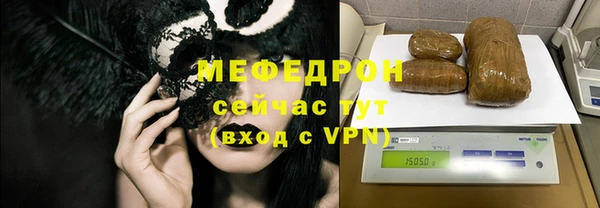 mix Новодвинск