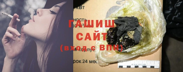 mix Новокубанск