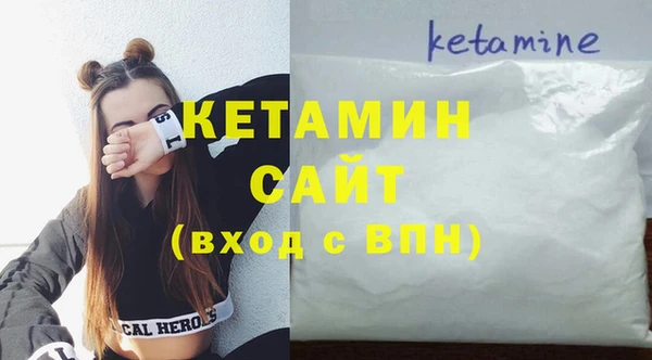 mix Новокубанск