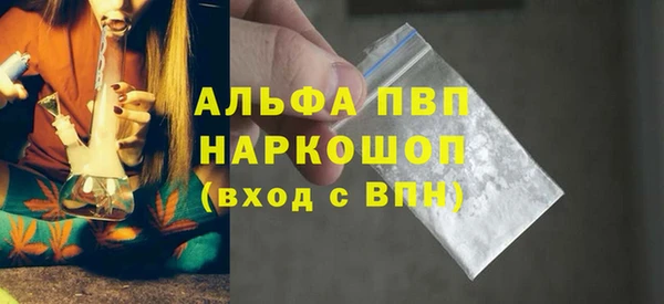 mix Новокубанск