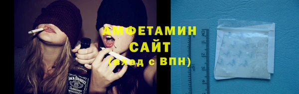 mix Новокубанск