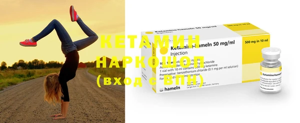 mix Новодвинск