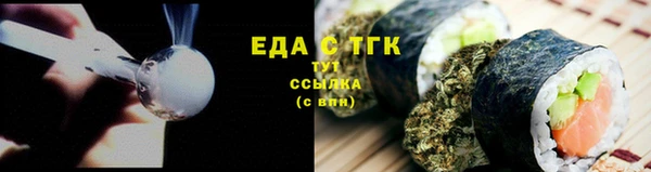 mix Новодвинск
