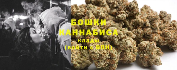 mix Новокубанск