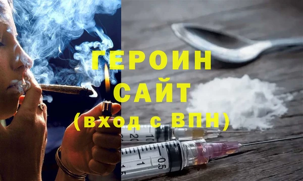 mix Новодвинск