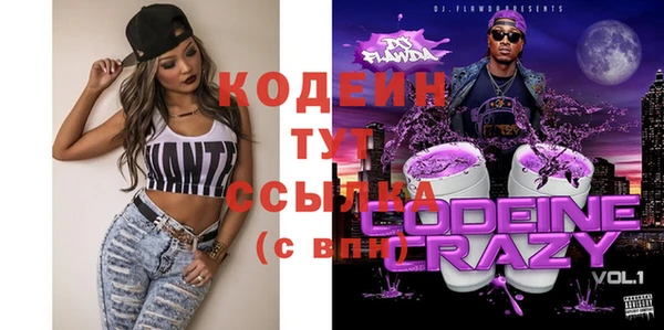 mix Новокубанск