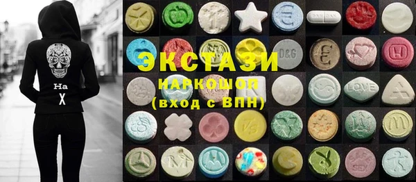 mix Новодвинск