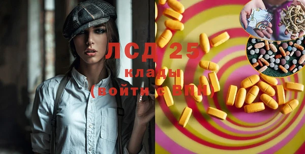 mix Новодвинск