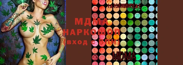 а пвп мука Нягань