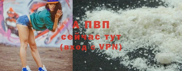 mix Новокубанск