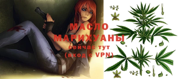 mix Новодвинск